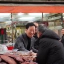 칠성의원 이미지