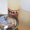 영동보리밥 이미지