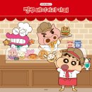 (주)샵나인엔터테인먼트 이미지