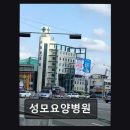 118 | 전북 전주 요양병원 성모요양병원 평점 4.42로 신뢰받는 곳