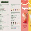 우지커피 네이버블로그
