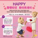테딘