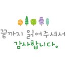 카페힐(CAFE HILL) 이미지