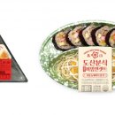 도산김밥 이미지