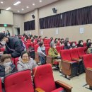 연수구보건소 이미지