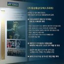 (주)동승통상 이미지