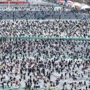 산천어길 이미지