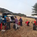 고리봉농장 이미지