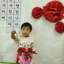 아이랑어린이집 이미지