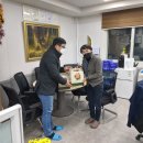 장수한약국 이미지