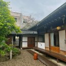 한옥미쁨 | 전주한옥고택 미쁨 은빛 무료조식 전주숙박 후기