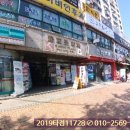 금호목욕탕 이미지