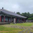 서복전시관 이미지