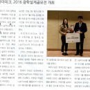 모던광학 이미지