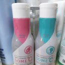 사임당약국 이미지