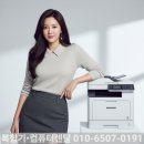 선명행정사사무소 | 여주 복합기렌탈 복사기 가격 저렴한곳