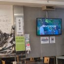 총각손칼국수 이미지