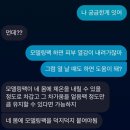 남진컴퓨터 | 가을가을하다 가을가을한 겨울겨울하다 겨울겨울한