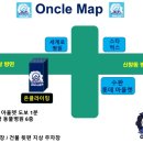 온클라이밍 이미지