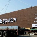 엘케이컴퍼니 이미지