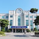 목포지방해양수산청
