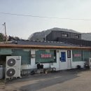 월산닭무국