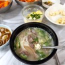 대아설렁탕 이미지