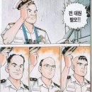 자연인PC방 이미지