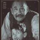 시네마천국 이미지