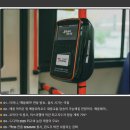 🩷0616 월12 과학기술 🟨제목으로 간추린 오후 과학 기술 뉴스