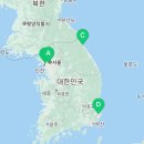 미더베스트삼성바이오로직스점