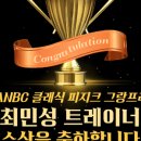 도약로 112 네이버블로그