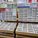 밝은눈안경마트 이미지