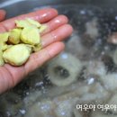 사골국 맛있게 끓이는법 이미지