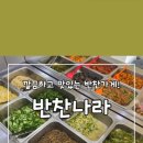 덕산초교 옆 이미지