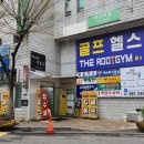 새로나경로당 이미지