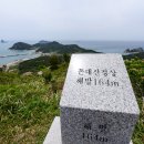 수원지민박 이미지