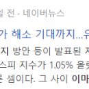 신세계자동차공업(주) 네이버블로그
