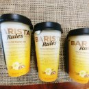 지에스25 당정센터 이미지