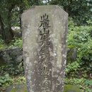 양지농산 - 강릉시 화부산로8번길 46 | 양지농산