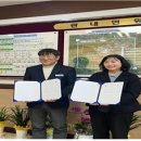 후평1동 경로당 이미지