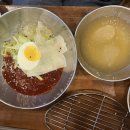 삼겹상회 이미지