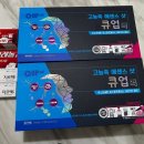 큰마음약국 이미지