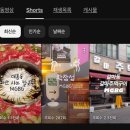 씨유 증평새동네점 | [일기짱] 일상 특집!! 대전 토박이의 대전 여행을 담은