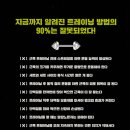 더과학