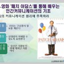 이안커뮤니케이션 이미지