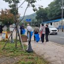 봉학경로당 이미지