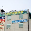 제이앤제이스크린골프