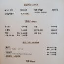 광양숯불구이지산점 이미지