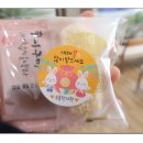 소통한의원 이미지